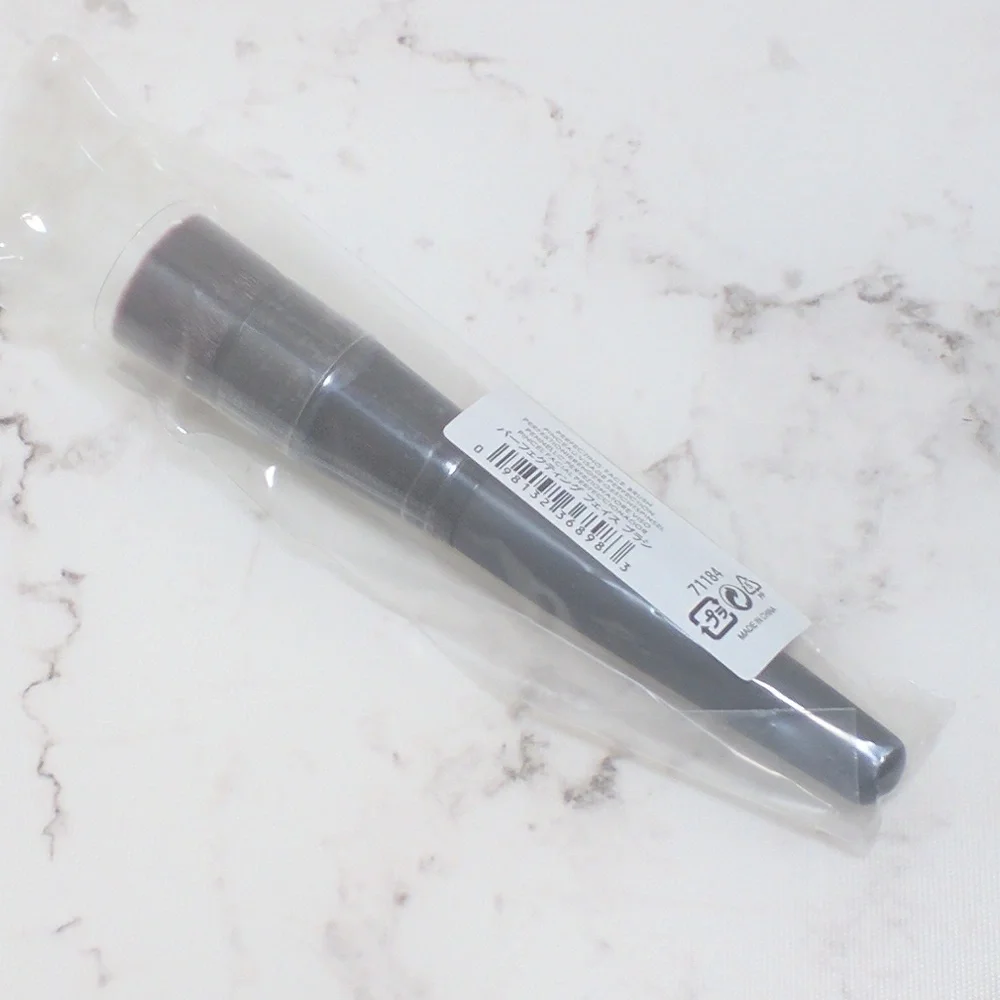 BareMinerals Perfecting Face Brush